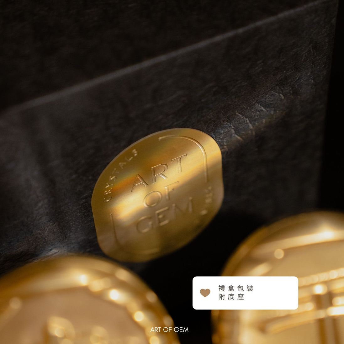 [Original] Brass Coin "Luck/Wealth/Bless/Great Luck/Abundance/Fortune" (with seat and gift box)