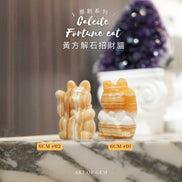 Original Design Calcite Fortune Cat [wealth energy]