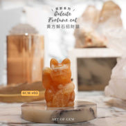 Original Design Calcite Fortune Cat [wealth energy]