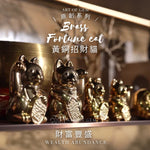 Original design | Brass Fortune Cat [wealth energy]