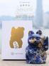 Original Design | Blue Sodalite Fortune Cat [Calming Energy & Wealth through Wisdom]