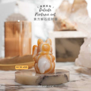 Original Design Calcite Fortune Cat [wealth energy]