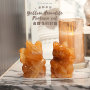 Original Design | Yellow Hematite Fortune Cat [wealth Energy]