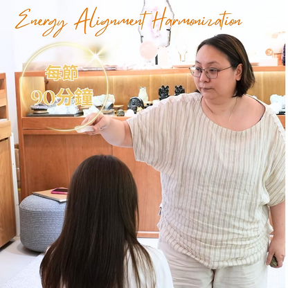 專屬脈輪啟動服務 (Elizabeth)