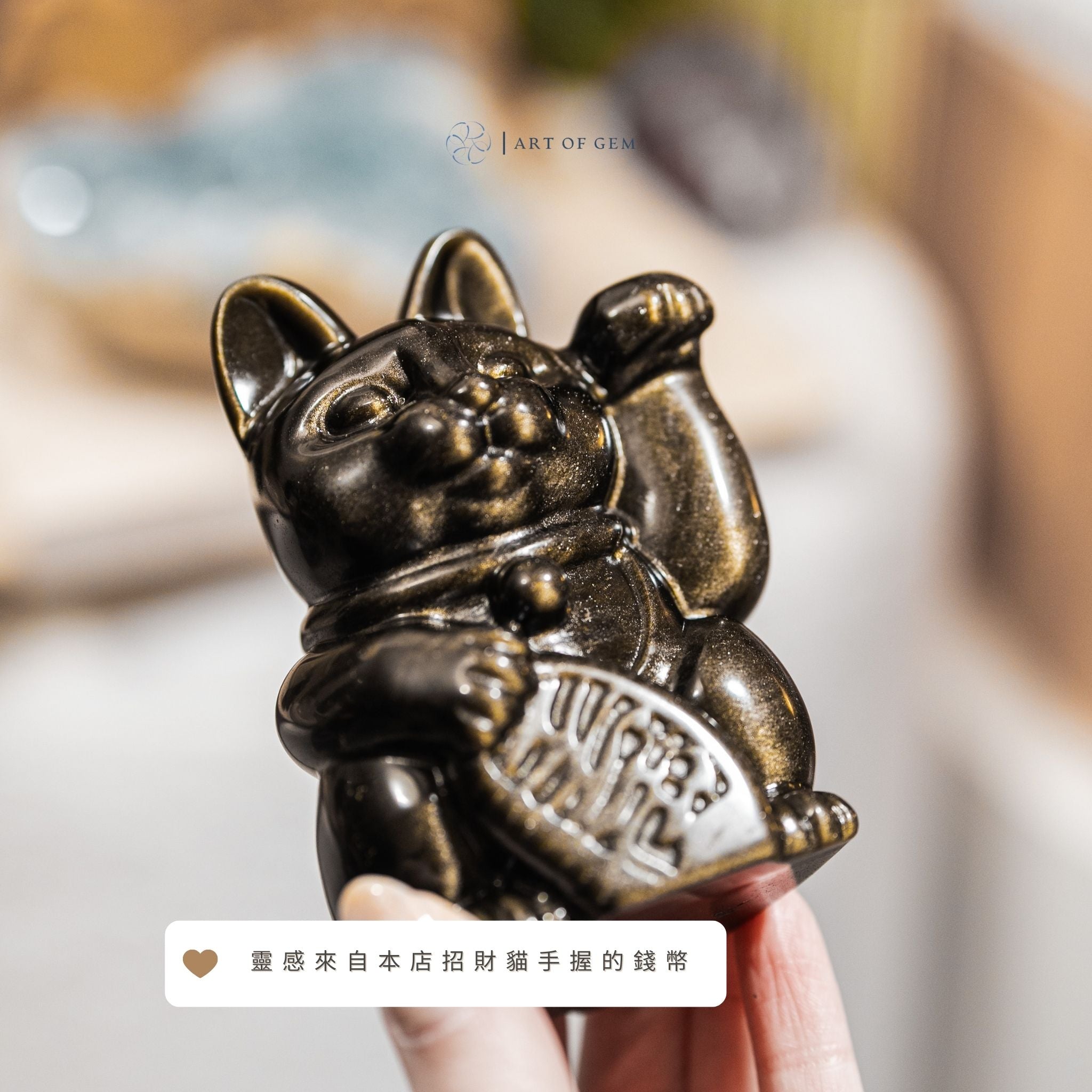 [Original] Brass Coin 