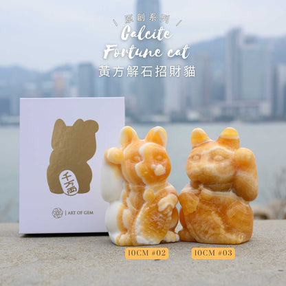 Original Design Calcite Fortune Cat [wealth energy]