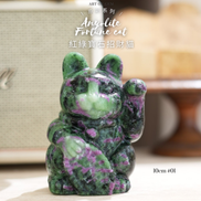 原創設計 | [寶石級招財貓] 紅綠寶石招財貓 [財運,創造力與行動力] - ART OF GEM 