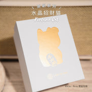 Original design | Brass Fortune Cat [wealth energy]