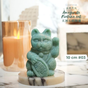 Original Design | Amazonite Fortune Cat [Stone of Hope, Luck and Wealth Energy]