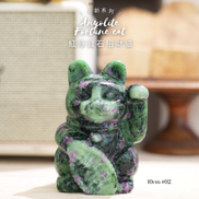 原創設計 | [寶石級招財貓] 紅綠寶石招財貓 [財運,創造力與行動力] - ART OF GEM 