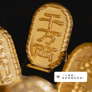 [Original] Brass Coin 