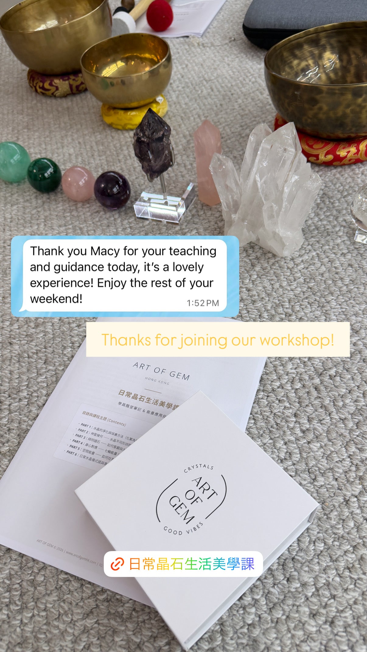 Crystal Wellness & Daily Application Workshop - Purification and Application