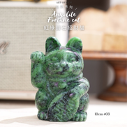 原創設計 | [寶石級招財貓] 紅綠寶石招財貓 [財運,創造力與行動力] - ART OF GEM 