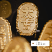 [Original] Brass Coin 