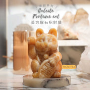 Original Design Calcite Fortune Cat [wealth energy]