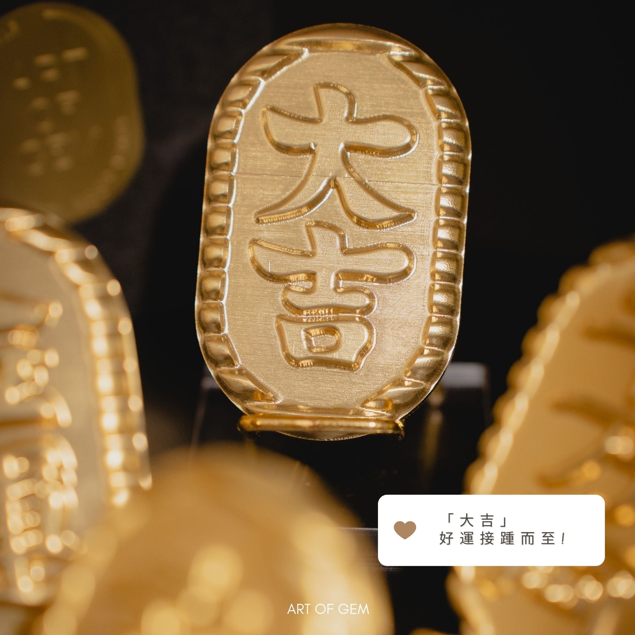 [Original] Brass Coin 