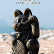 原創設計 | 金曜石招財貓 [招財及保護能量] - ART OF GEM 