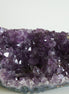 巴西原石皮紫晶簇 - ART OF GEM 