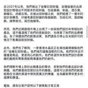 原創設計 | 黃銅招財貓 [招財能量] - ART OF GEM 