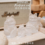 原創設計 | 透石膏招財貓  [淨化能量] - ART OF GEM 