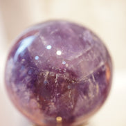 巴西紫晶球 - ART OF GEM 