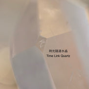 巴西白水晶簇  (時光隧道水晶） - ART OF GEM 