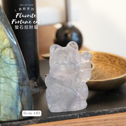 原創設計 | 螢石招財貓 [招財能量及加強創意] - ART OF GEM 