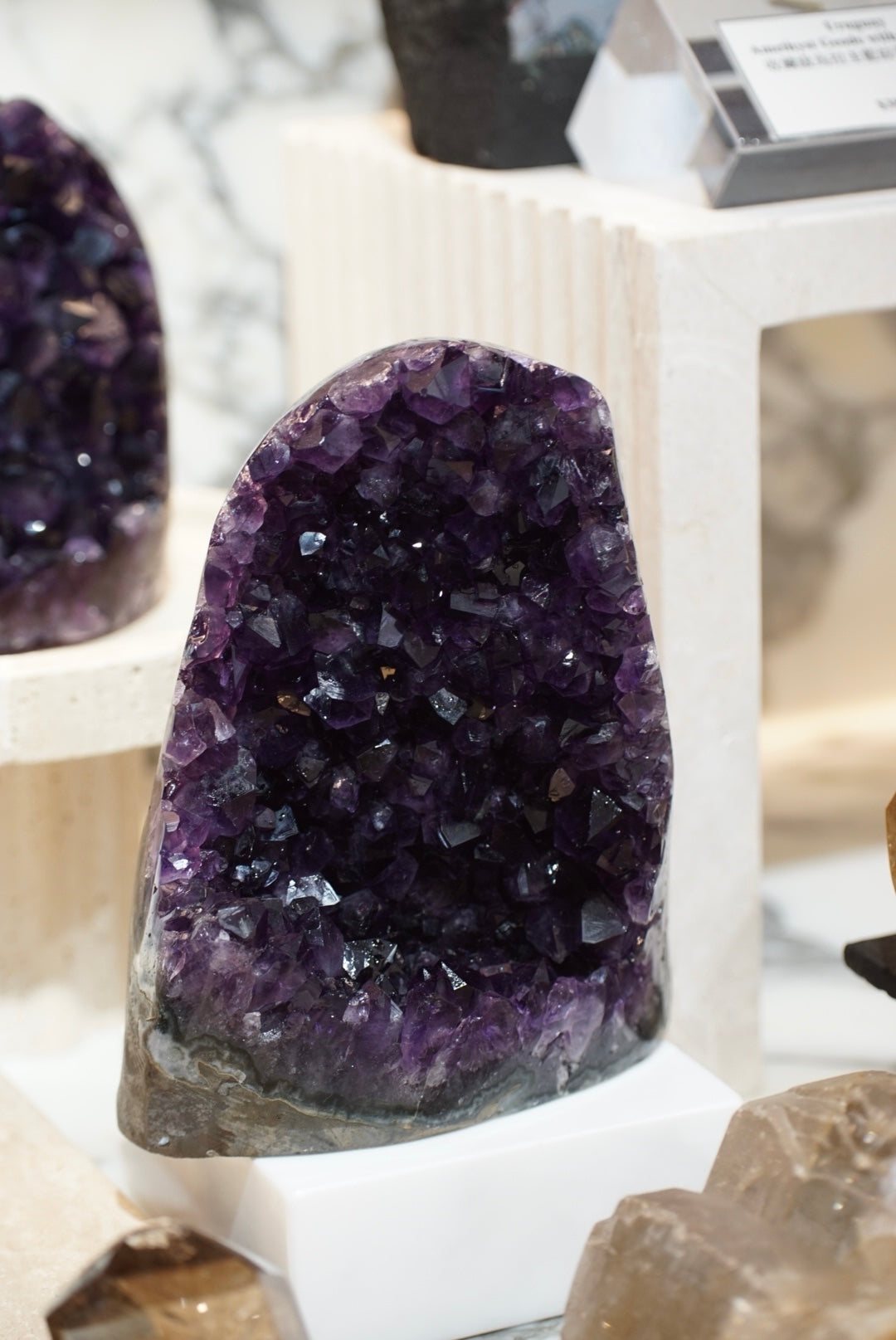頂級烏拉圭紫水晶鎮  Uruguay Amethyst Cluster - ART OF GEM 