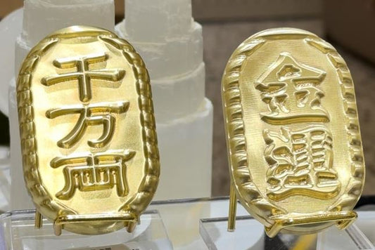 [自家設計］黃銅錢幣 (連座) Brass Coin (with stand)