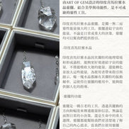 印度喜馬拉雅水晶靈擺及音頻工作坊 (Candace @ Crystal Light of Bowl) - ART OF GEM 