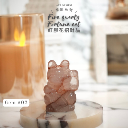Original Design | Fire Quartz Fortune Cat [Attracts Wealth and Grounding Energy]