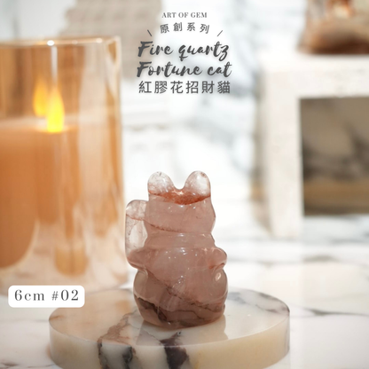 Original Design | Fire Quartz Fortune Cat [Attracts Wealth and Grounding Energy]