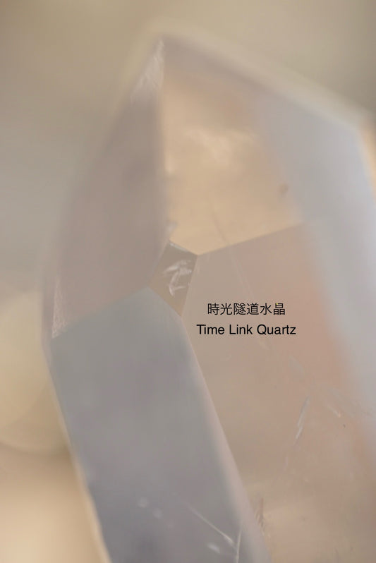 巴西白水晶簇  (時光隧道水晶）𝐖𝐡𝐢𝐭𝐞 𝐐𝐮𝐚𝐫𝐭𝐳 𝐂𝐥𝐮𝐬𝐭𝐞𝐫 （Time Link Quartz) - ART OF GEM 