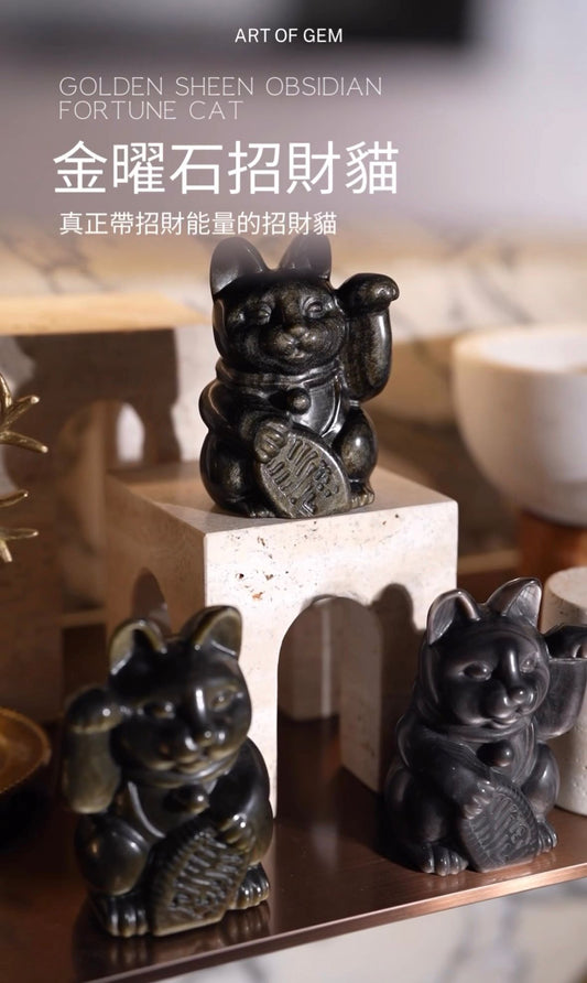 原創設計金曜石招財貓 Golden Sheen Obsidian Fortune Cat